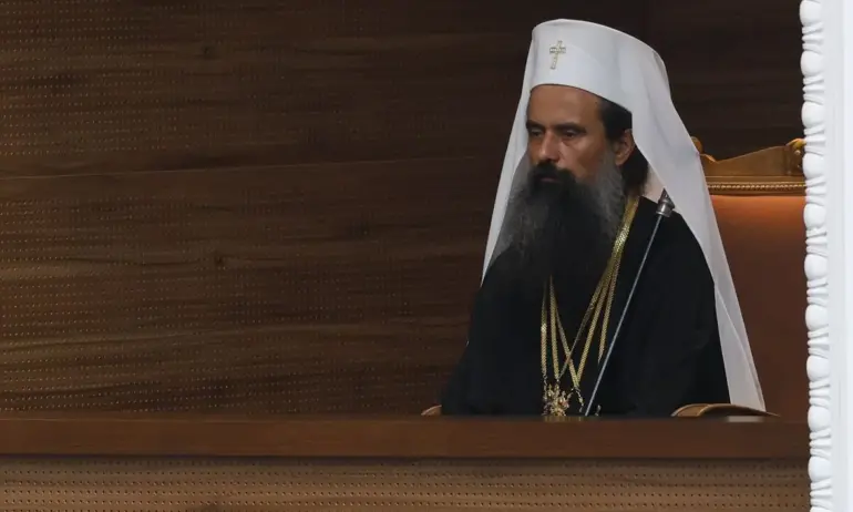 Патриарх Даниил в парламента: Молим се Бог да помогне - Tribune.bg