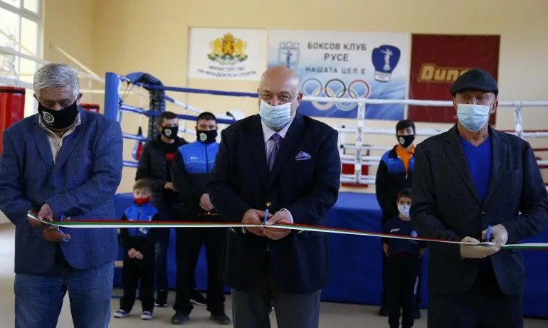 Русе с нова зала по бокс, Красен Кралев я откри - Tribune.bg