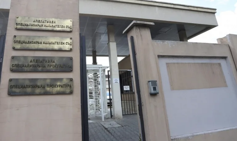 Спецсъдът отрече да е издавал разрешения за подслушване на политици - Tribune.bg