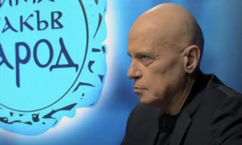 ИТН закри кампанията си: Контрол се налага като си отвътре - Tribune.bg