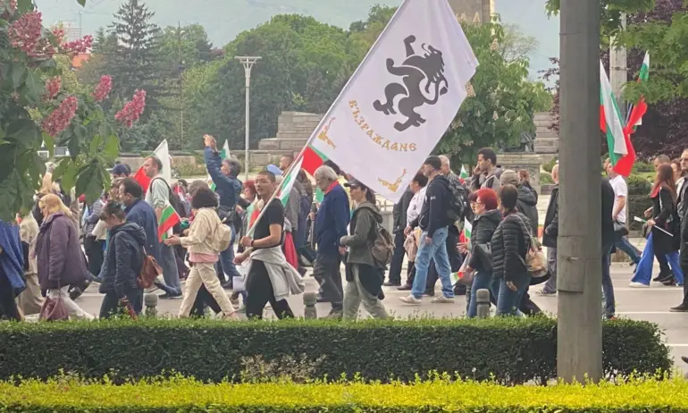 Възраждане с Поход за мир и неутралитет (СНИМКИ) - Tribune.bg