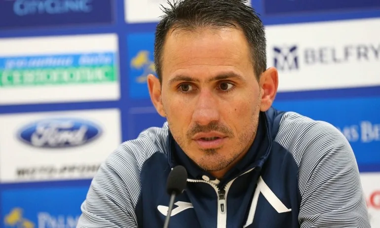 Живко Миланов остава в Левски - Tribune.bg