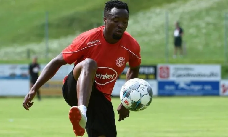 Текпетей се освободи от Фортуна, пристига в Лудогорец - Tribune.bg