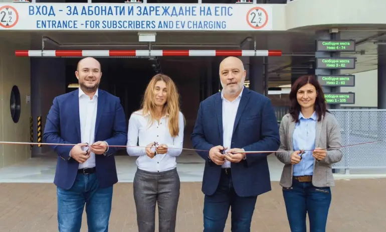 Откриха първият многоетажен паркинг в София (СНИМКИ) - Tribune.bg