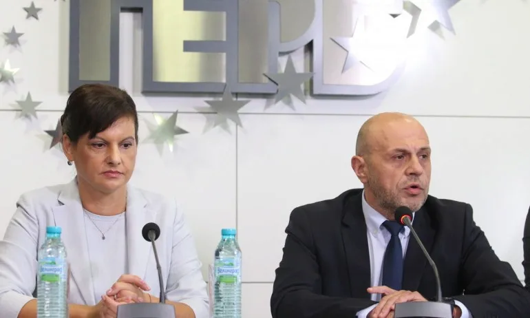 Дариткова: Поведението на Сидеров е позор за парламента - Tribune.bg