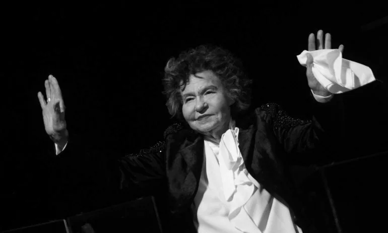 България скърби за Стоянка Мутафова - Tribune.bg