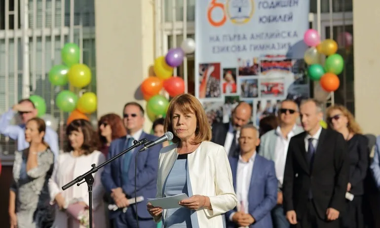 Фандъкова: Учителите държат бъдещето на народа в ръцете си - Tribune.bg