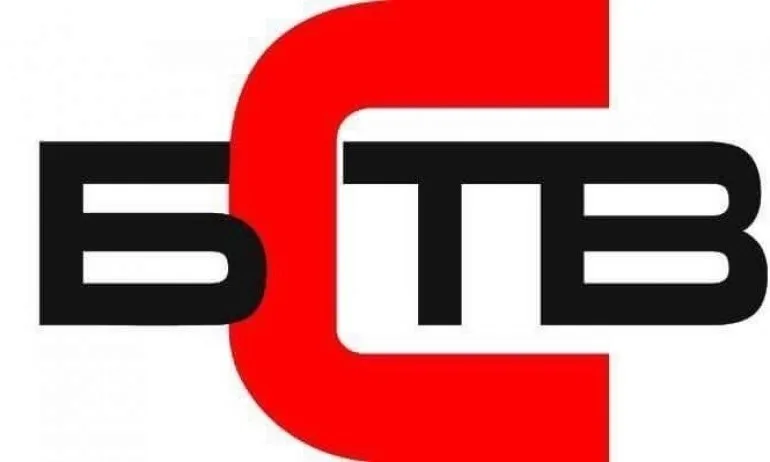 БСТВ стартира: Най-важната новина за България се оказа…опит за преврат във Венецуела - Tribune.bg