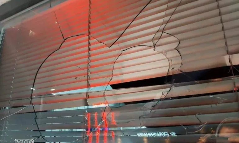 Поредно нападение срещу българския клуб Цар Борис III в Охрид - Tribune.bg