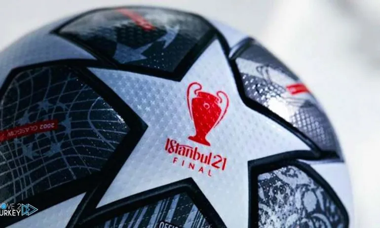 Финалът на Шампионска лига може да не се играе в Истанбул - Tribune.bg