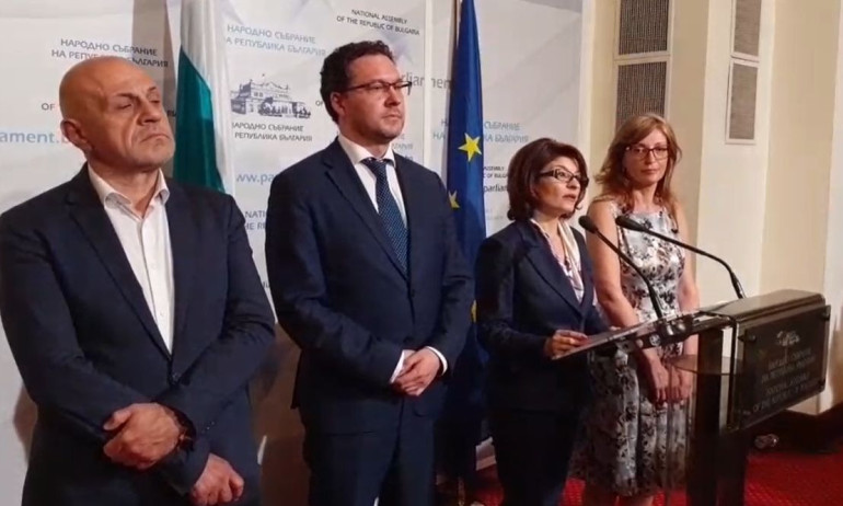 Брифинг на ГЕРБ - 22.06.2022 - Tribune.bg