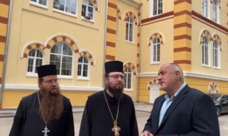 Борисов: Прости им, защото не знаят какво правят! - Tribune.bg