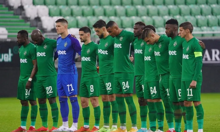 Проблем в Лудогорец преди мача с Брага - Tribune.bg