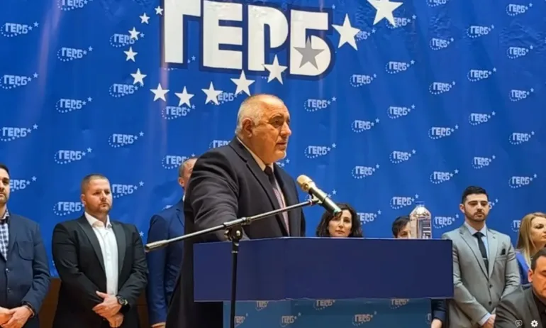 Бойко Борисов: Докато решаваме проблемите на хората, Кирил Петков кара ски - Tribune.bg