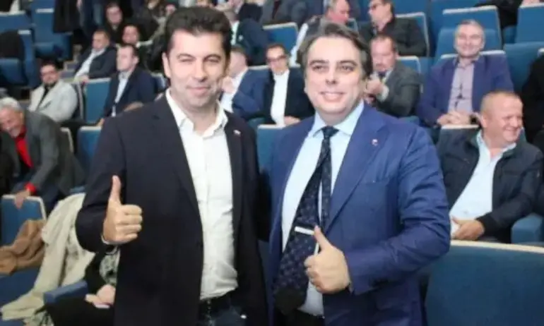 ПП се еманципираха от ДБ: МС в оставка им гласува отделна партийна централа - Tribune.bg