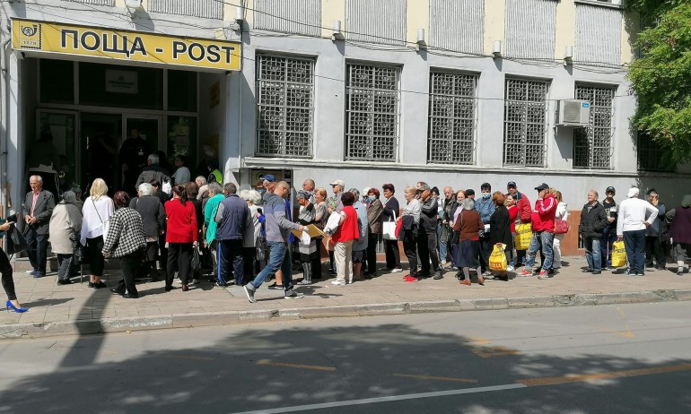 Вълчев: Управлението ни става все по-ефективно, доставиха ни МЕТ, Gemcorp, IP3, Постскриптум и Еконт - Tribune.bg