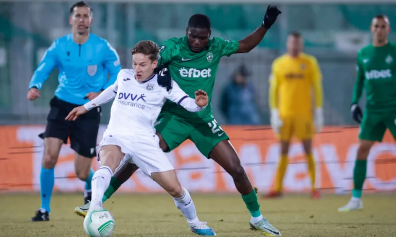 Лудогорец надви Славия в 93-ата минута - Tribune.bg