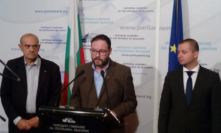 Атака иска и социолозите да декларират собствеността си - Tribune.bg