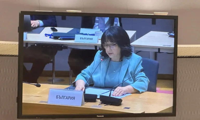 До края на февруари 2025 г. България ще отправи официално искане за извънредни конвергентни доклади от ЕК и ЕЦБ - Tribune.bg