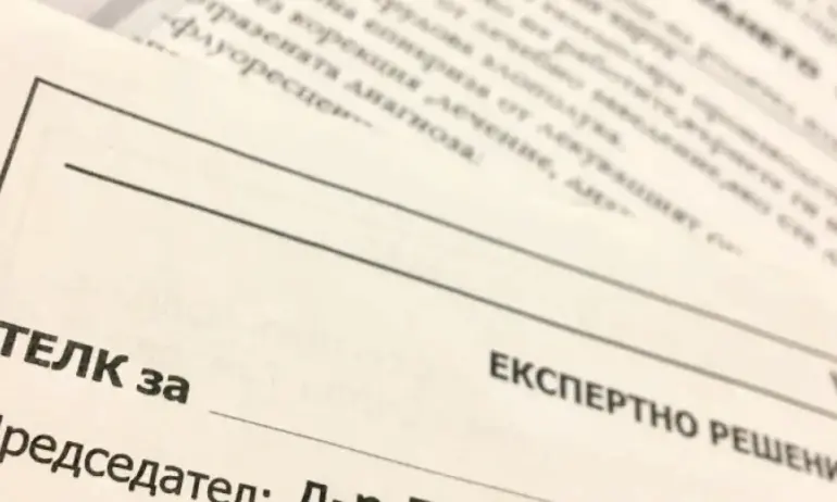 Болниците разкрили 88 нови ТЕЛК, но попълването на състава е проблем