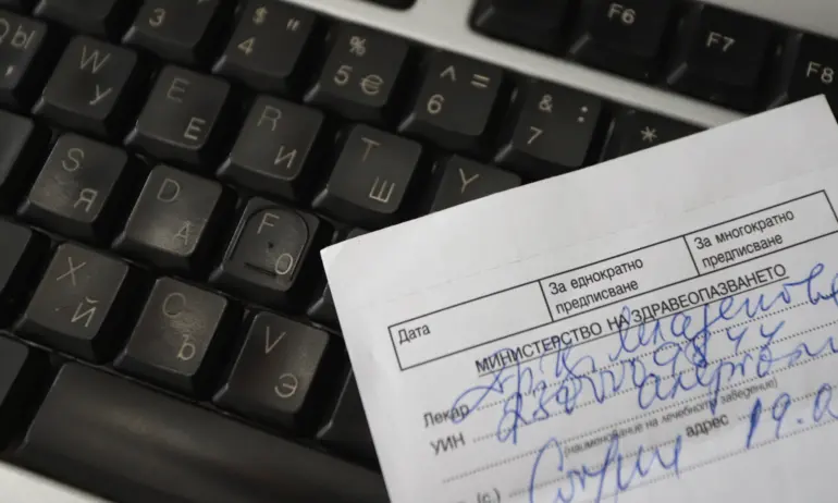 Лекарствата за диабет и антибиотиците ще се изписват само с е-рецепта от 16 октомври - Tribune.bg