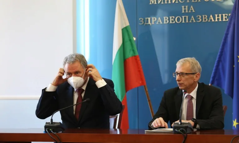 Изтича срокът за кандидатстване по обществената поръчка на МЗ за щадящите тестове за ученици - Tribune.bg