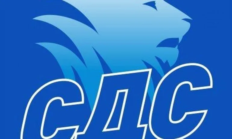 Честит 31-и рожден ден на синята идея! - Tribune.bg