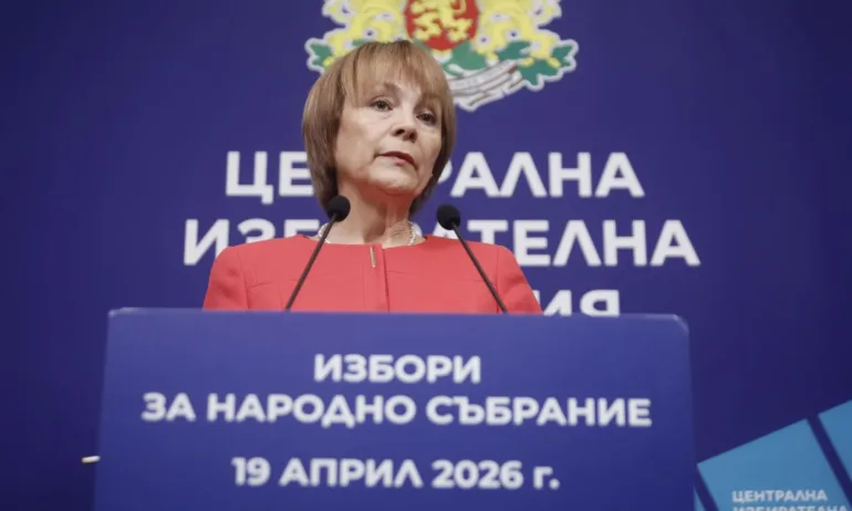 Близо 5000 са кандидатите за депутати в бъдещото 52-ро Народно събрание - Tribune.bg