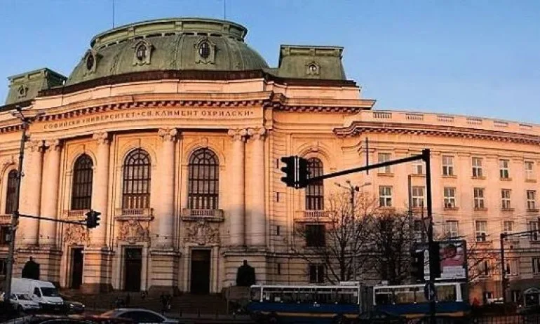 Скандалният клип на Алма матер е свален - Tribune.bg