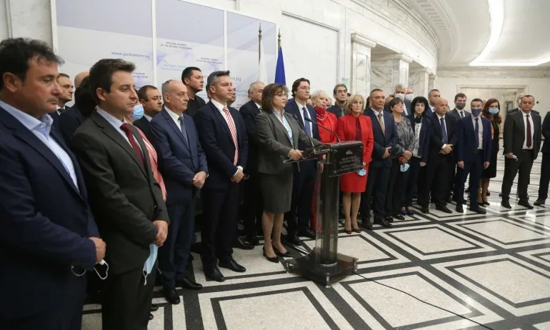 БСП: Определяне дата за избори е конституционно правомощие на президента - Tribune.bg