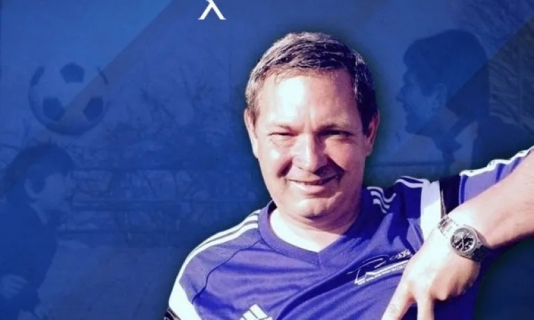 Синът на Гунди спря дарителска кампания за Левски - Tribune.bg