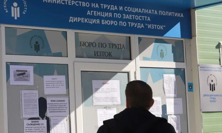 До 15 юли ще бъдат затворени социалните услуги с целодневна грижа - Tribune.bg