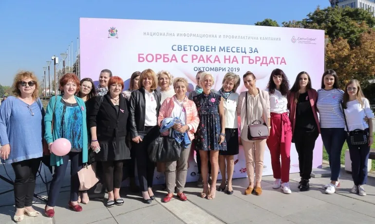Фандъкова: Създадохме първата общинска програма за превенция на рак на гърдата - Tribune.bg