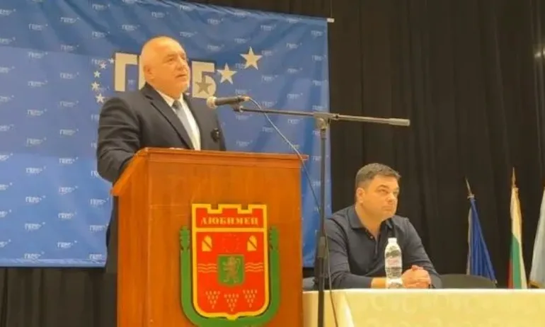 Бойко Борисов: Каналите, които разтвориха Бойко Рашков и Промяната, доведоха до ад по шосетата - Tribune.bg