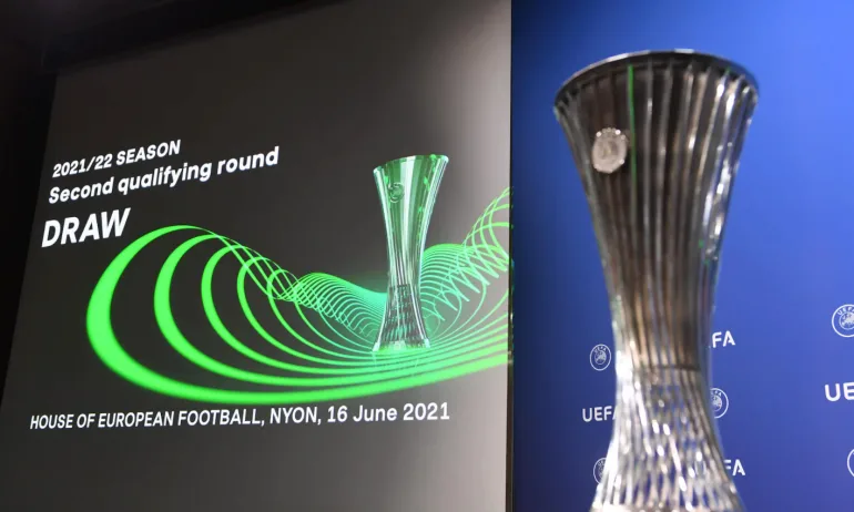 Тежък жребий за българските участници в Лигата на конференциите - Tribune.bg