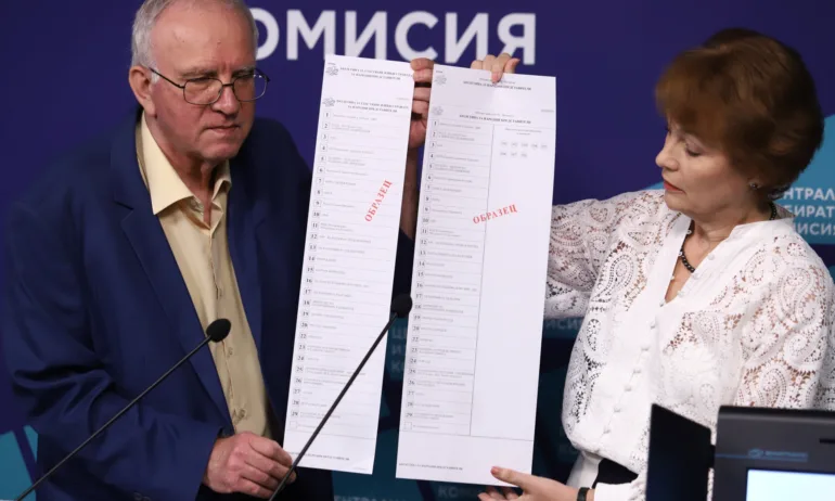 ЦИК показа бюлетините за вота през октомври - Tribune.bg