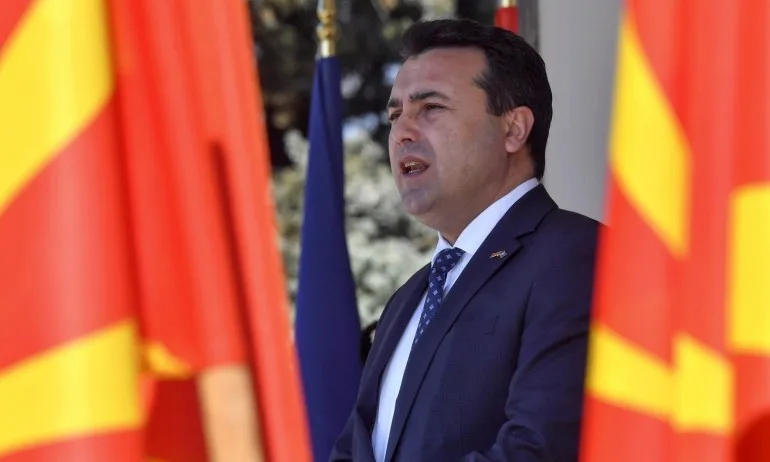 Заев: Не се нуждаем от ЕС на цената на македонския език и идентичност - Tribune.bg