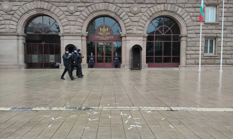 Организират протест против Румен Радев и Възраждане - Tribune.bg