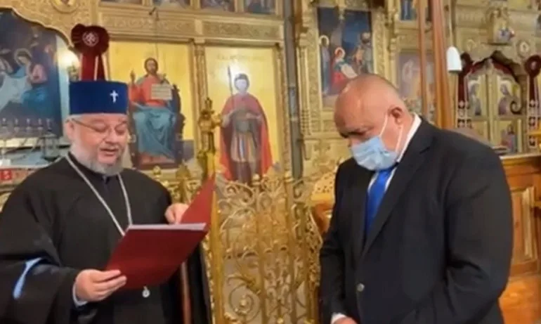 Борисов: В следващите 4 години средната заплата ще стане поне 2000 лв. - Tribune.bg