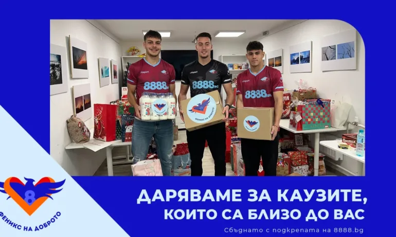 Феникс на доброто дари над 1000 хранителни продукти за пенсионери в Северозападни села - Tribune.bg