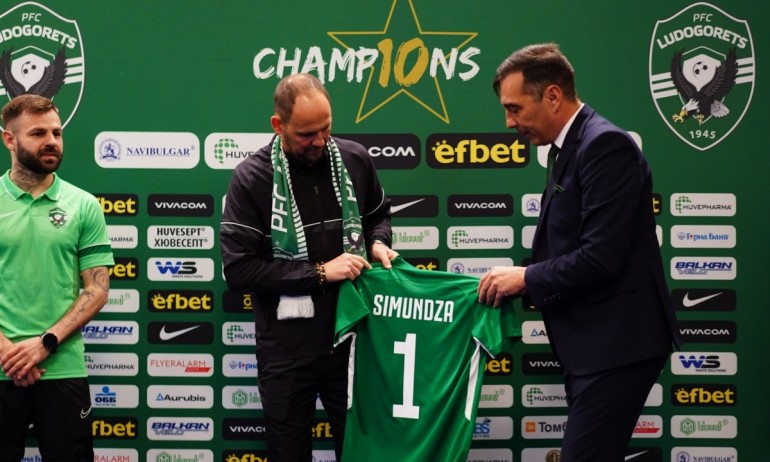 Лудогорец влиза в трансферна битка за защитник на Мура - Tribune.bg