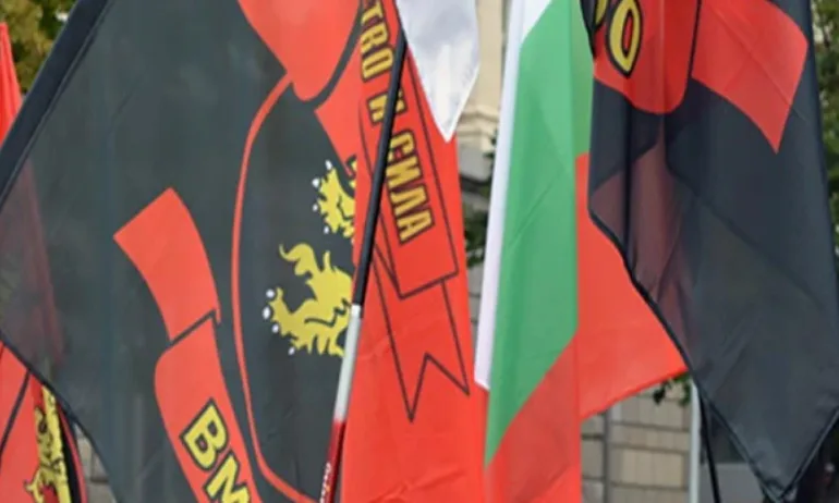ВМРО към сръбския СЕМ: Българите не сме сърби! Спрете с евтините проруски провокации - Tribune.bg