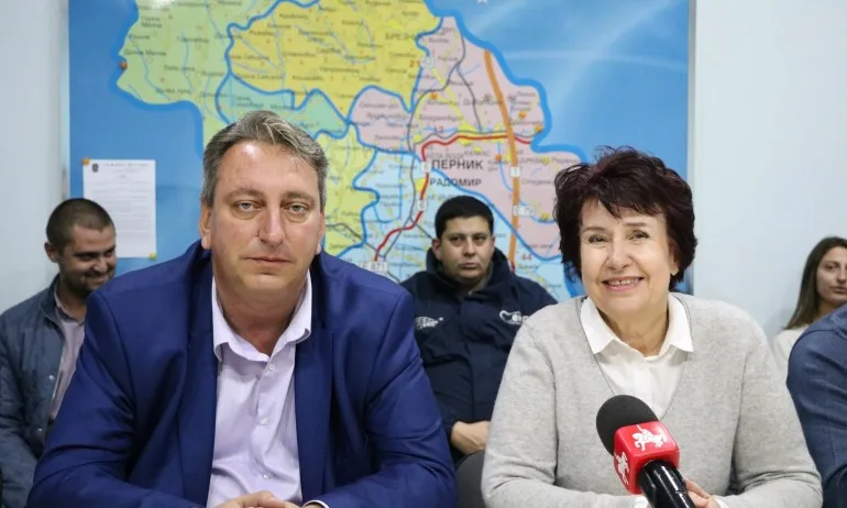 Местна коалиция Български демократичен център подкрепи Вяра Церовска за кмет на Перник - Tribune.bg