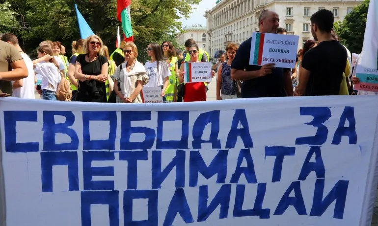 Протест в защита на полицаите по случая Чората - Tribune.bg
