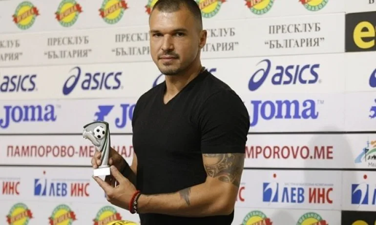 ЦСКА 1948 изненадва с още един трансфер - Tribune.bg