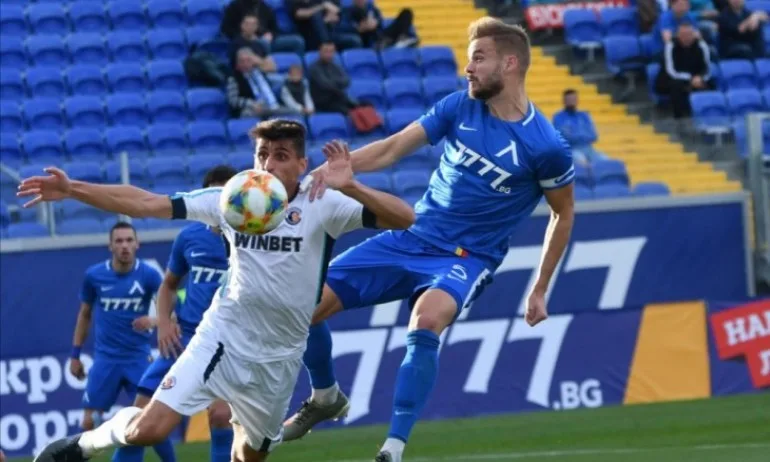 В КРИЗАТА: Намаляват заплатите на звездите в Левски наполовина - Tribune.bg