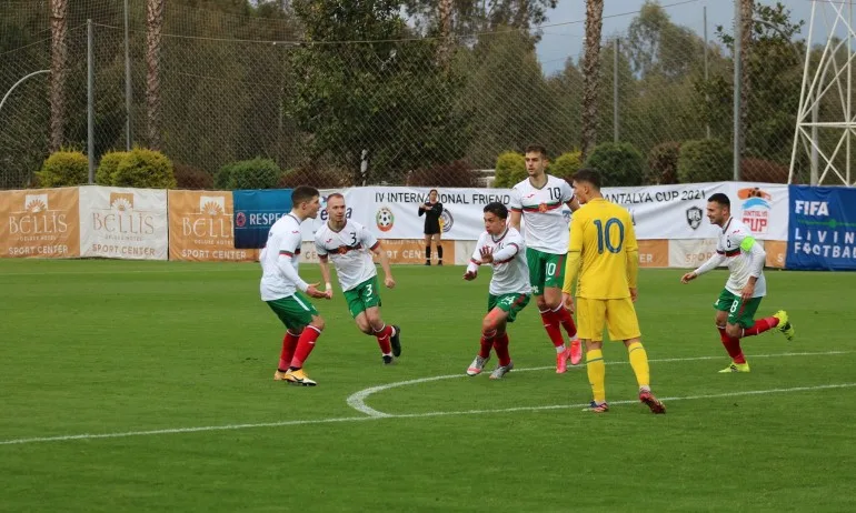 Младежките национали с тежка загуба в Турция - Tribune.bg