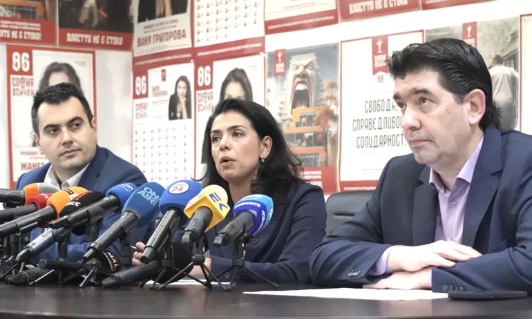 Официално: БСП няма да подкрепи Борис Бонев за председател на СОС - Tribune.bg