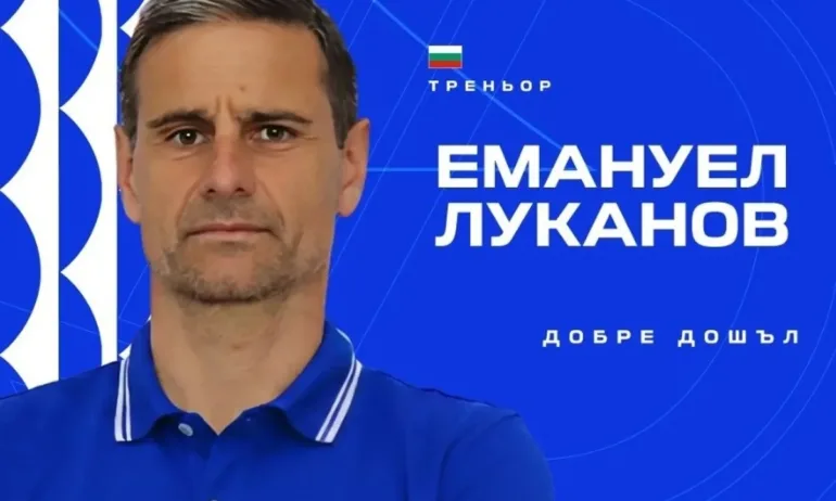 Дунав ще търси изненада срещу Левски - Tribune.bg