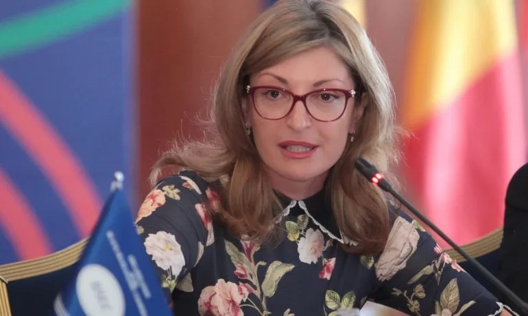 Захариева: Общото ни бъдеще на Балканите минава през помирение - Tribune.bg